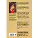 День на Пересадке — фото, картинка — 41