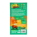 Саабражарый. Беларусь — фото, картинка — 10