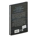 Тот, кто живет в колодце — фото, картинка — 16