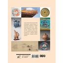 Искусство Китая — фото, картинка — 12