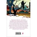 Нортенгерское аббатство — фото, картинка — 14