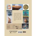 Искусство Китая — фото, картинка — 11