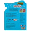 Барбоскины. Весёлое приключение. Раскраска — фото, картинка — 4