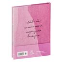 100 дней любви к себе с Михаилом Лабковским. Ежедневник — фото, картинка — 14