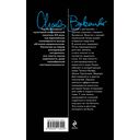 Хлеб с ветчиной — фото, картинка — 16