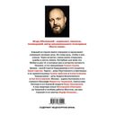 Невеликие великие — фото, картинка — 1