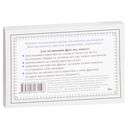 Speak English! Повседневное общение (Small Talk). 27 карточек — фото, картинка — 3