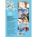 Покушение на императора — фото, картинка — 12