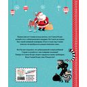 Сэмми Клаус, рождественский кот — фото, картинка — 5