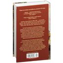 Цитадель — фото, картинка — 29