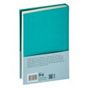 Чайка. Три сестры. Вишневый сад — фото, картинка — 54