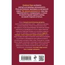 Город мертвецов — фото, картинка — 21