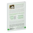 Как читать анализы. Все лабораторные анализы в одной книге — фото, картинка — 47