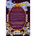 Таро для начинающих. Как работать с любой колодой — фото, картинка — 1