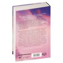 Альтернат — фото, картинка — 16