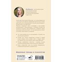 Спираль депрессии у подростков. Как себе помочь? — фото, картинка — 1