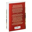 Мидлмарч — фото, картинка — 30