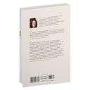 Как создать продукт, который купят. Метод Lean Customer Development — фото, картинка — 29