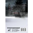 Встретимся в раю — фото, картинка — 1