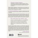 Моей дочери трудно. Как помочь девочке-подростку пережить переходный возраст — фото, картинка — 14