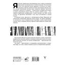 Хокку — фото, картинка — 15