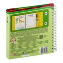 Игры в дорогу. Рисовалки — фото, картинка — 9