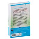 На тихой улице — фото, картинка — 15