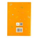 Сценарии праздников и развлечений в детском саду. 4-5 лет — фото, картинка — 12