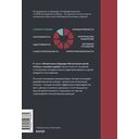 Чувства – это важно! Как научить ребенка понимать свои эмоции и управлять ими — фото, картинка — 15