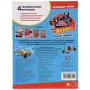 Мощные машинки — фото, картинка — 3