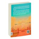 Сыщики с Нанкин-роуд — фото, картинка — 31