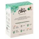 Кофе в дрип-пакетах 