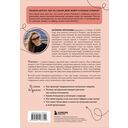 Испания изнутри. Как на самом деле живут в стране фламенко и сиесты? — фото, картинка — 10