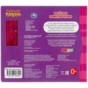 Весёлые приключения. Сказочный Патруль — фото, картинка — 4