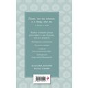 Великий Гэтсби — фото, картинка — 21