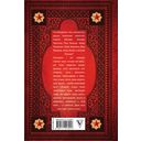 Притчи и байки советской эпохи — фото, картинка — 14