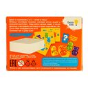 Набор для раскопок 