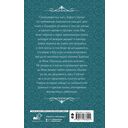 Девушка из третьего вагона — фото, картинка — 12