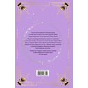 Шарм — фото, картинка — 14