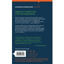 Лягушки — фото, картинка — 15