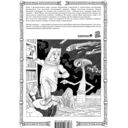 Папин Дневник — фото, картинка — 10