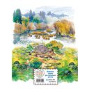 Рассказы и сказки о животных — фото, картинка — 11