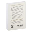 Хорошие вибрации – хорошая жизнь. Как любовь к себе помогает раскрыть ваш потенциал — фото, картинка — 4