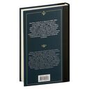 Жизнь — фото, картинка — 14