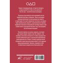 Игра в кулинара: рецепты, вдохновленные культовым сериалом — фото, картинка — 1