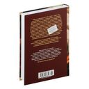 Спартак — фото, картинка — 26