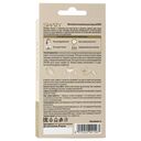 Восковые полоски для лица 