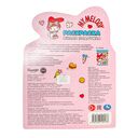 Милая подружка. Раскраска — фото, картинка — 6