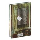 Матильда Кшесинская. Воспоминания — фото, картинка — 1