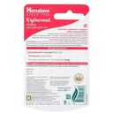 Бальзам для губ 